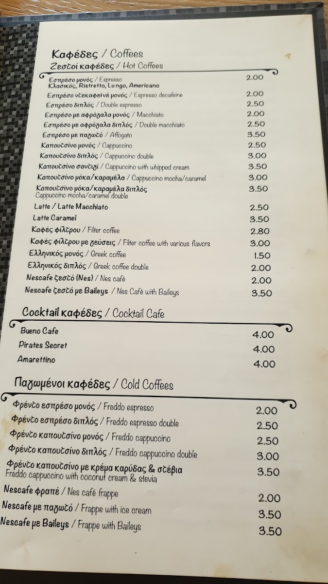 Menu Greco Cafe-1